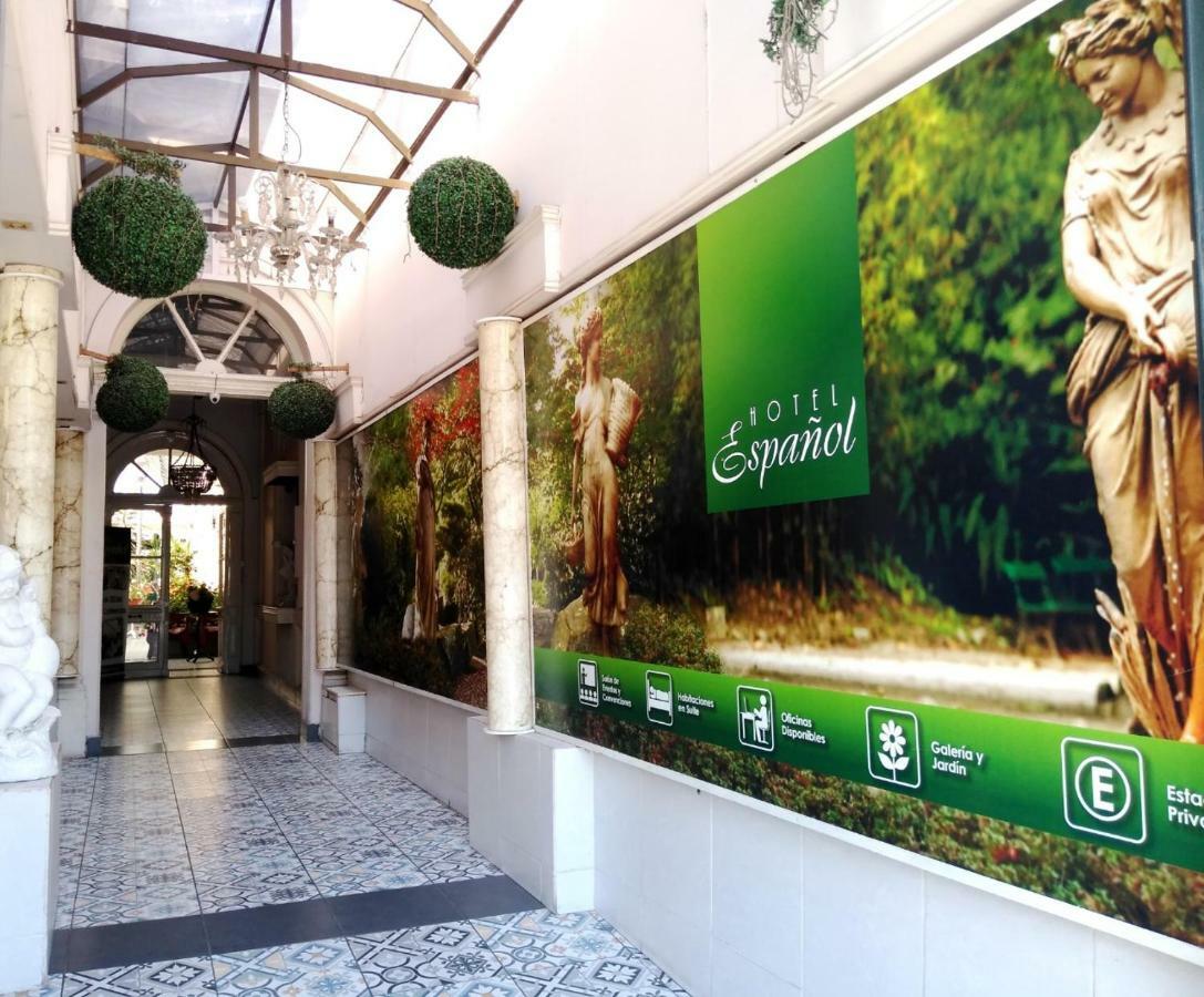 Hotel Espanol ซานเฟอร์นานโด ภายนอก รูปภาพ